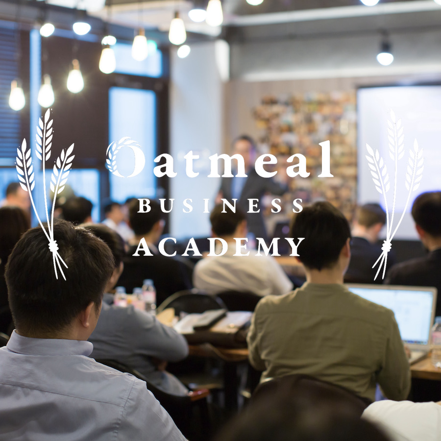 【予告記事】いまこそ新規参入のチャンス！Oatmeal Business主催 オートミール・ビジネスアカデミーを開催します。